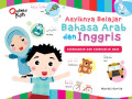 Asyiknya Belajar bahasa arab dan inggris: Kesenangan dan keseharian anak