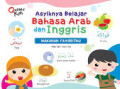 Asyiknya Belajar bahasa arab dan inggris: Makanan Favoritku