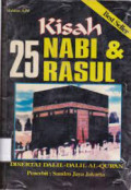 Kisah 25 nabi dan rasul: Diseryai dalil- al-quran