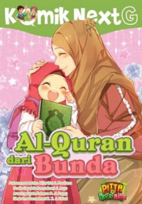 Image of Next G: AL-QURAN dari BUNDA