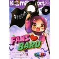 Next G: Fans baru
